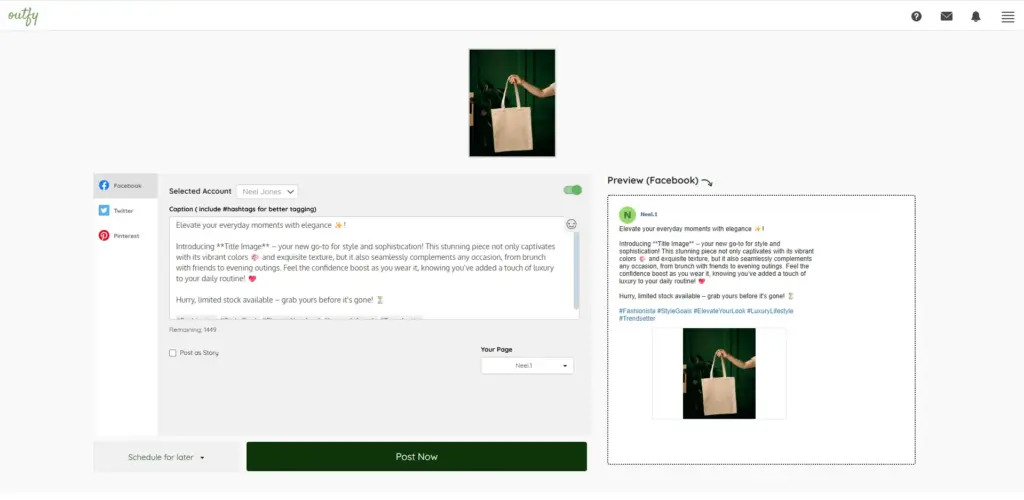Custom Media Share Page