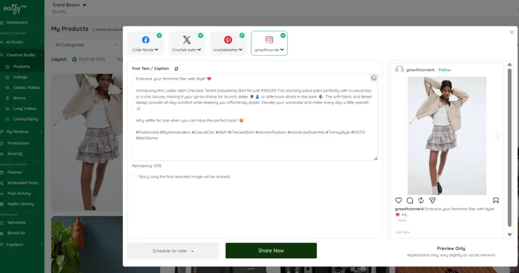 choose network