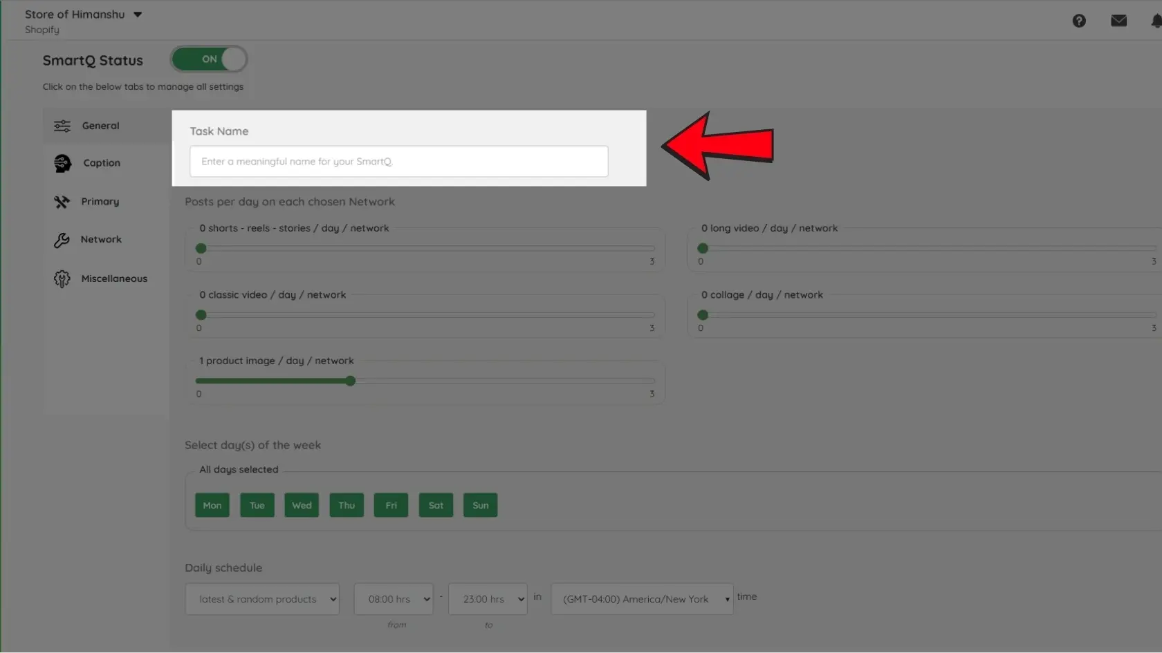 Task name - Product Image SmartQ